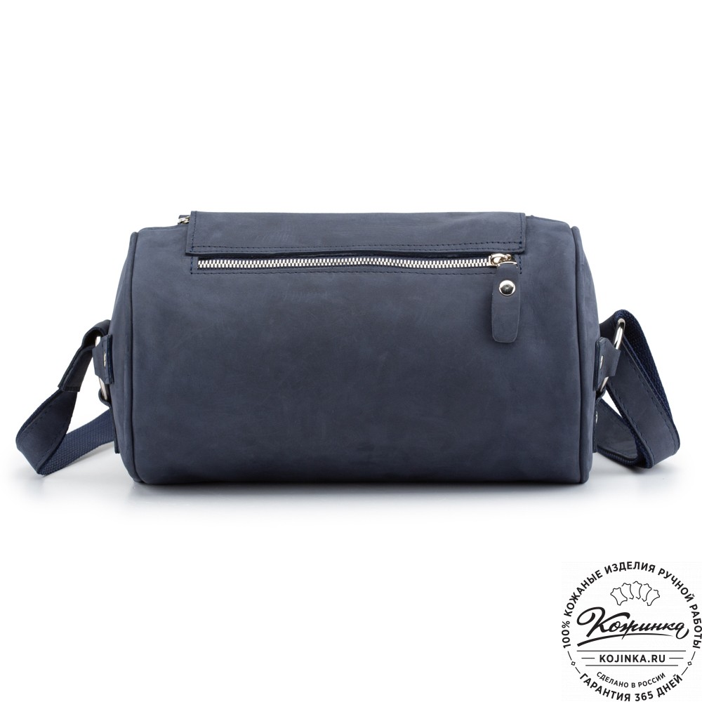 Кожаная сумка "Джерри" (синий крейзи)