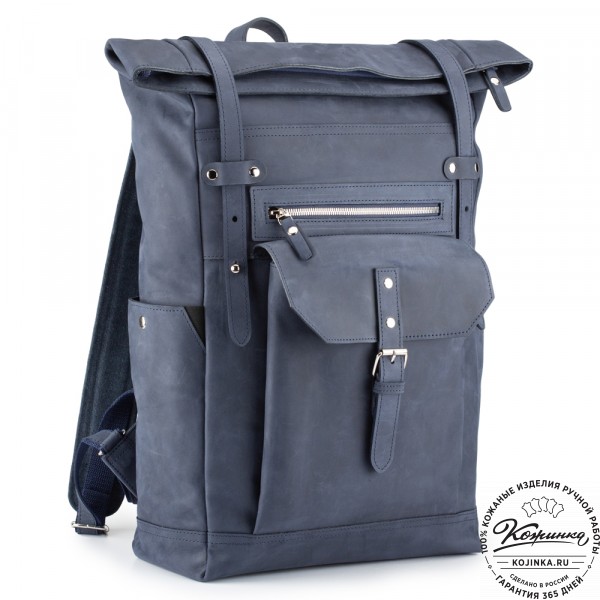 Мужской кожаный рюкзак "Орландо" (синий крейзи). фото 1