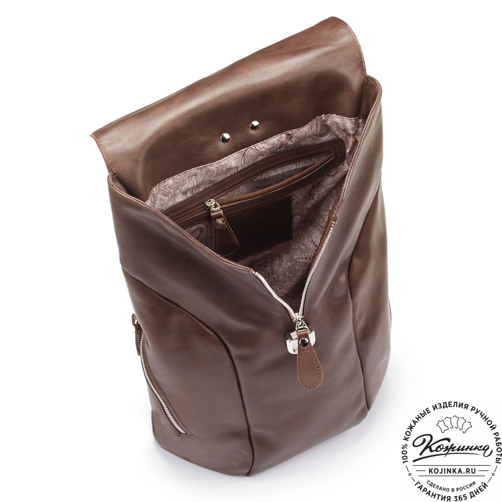 Кожаный рюкзак "Беатрис" (коричневая гладкая кожа)