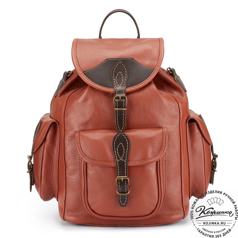 Кожаный рюкзак "Мидл" (коричневый)