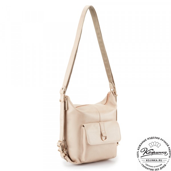Женская кожаная сумка-рюкзак "Ника" (бежевая). фото 1