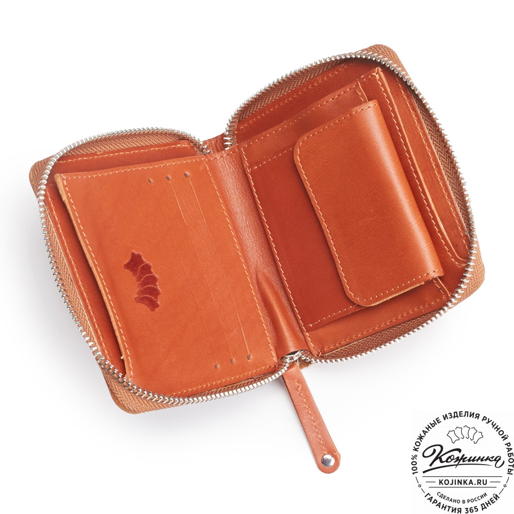 Кожаное портмоне "Швеция" (рыжее)