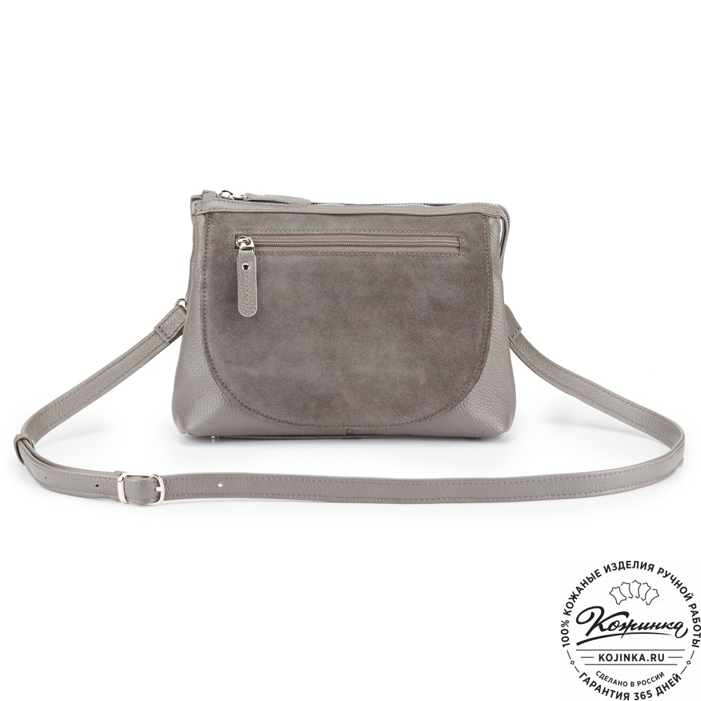 Женская кожаная сумка "Валери" (серая)