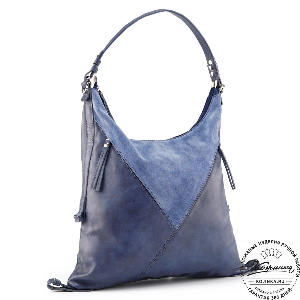 Женская кожаная сумка "Эмилия" (синяя)