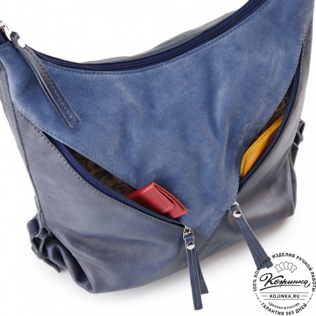 Женская кожаная сумка "Эмилия" (синяя)
