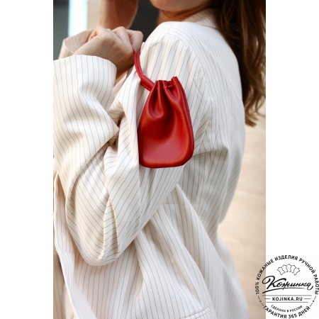 Кожаный мешочек "Луи" (хаки)