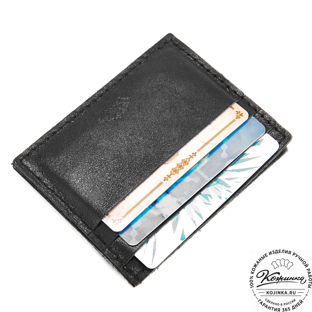 Подарочный набор #2 (чёрный)