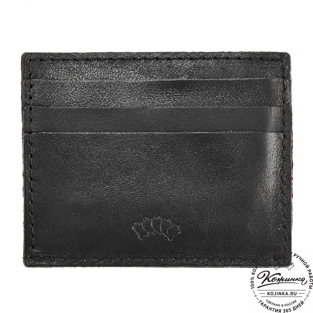 Подарочный набор #2 (чёрный)