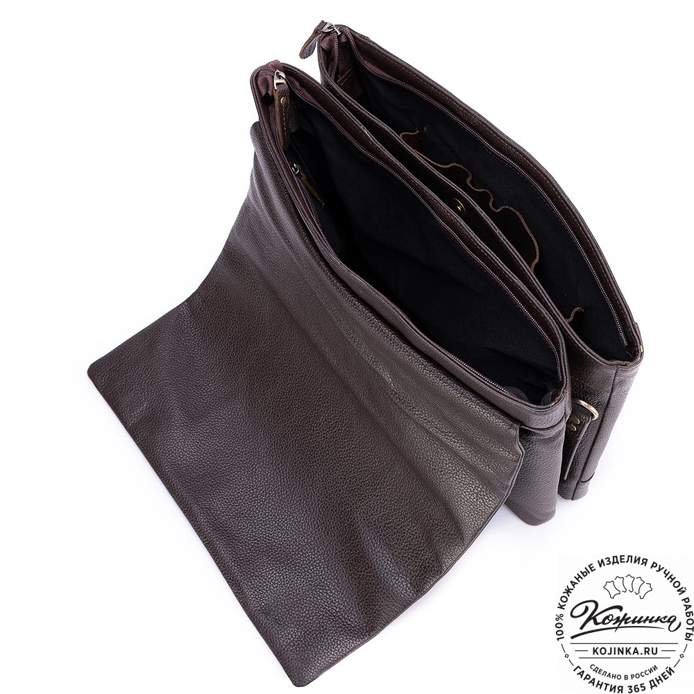 Кожаная сумка "Бавария" (коричневая)