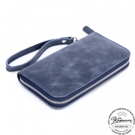 Кожаный клатч "Картер" (синий антик) 