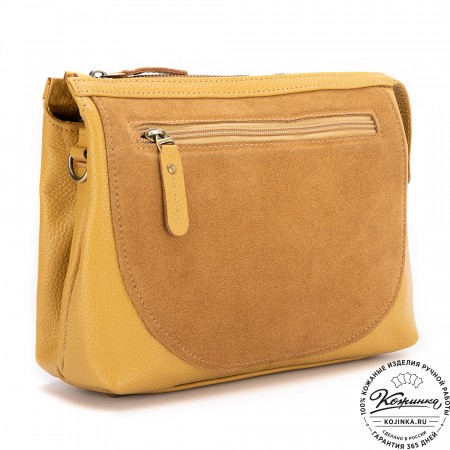 Женская кожаная сумка "Валери" (охра)