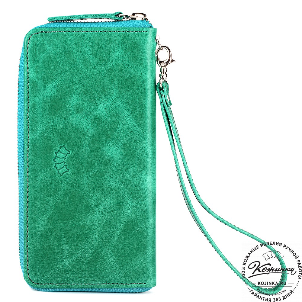 Кожаное портмоне "Амстердам" (изумруд)