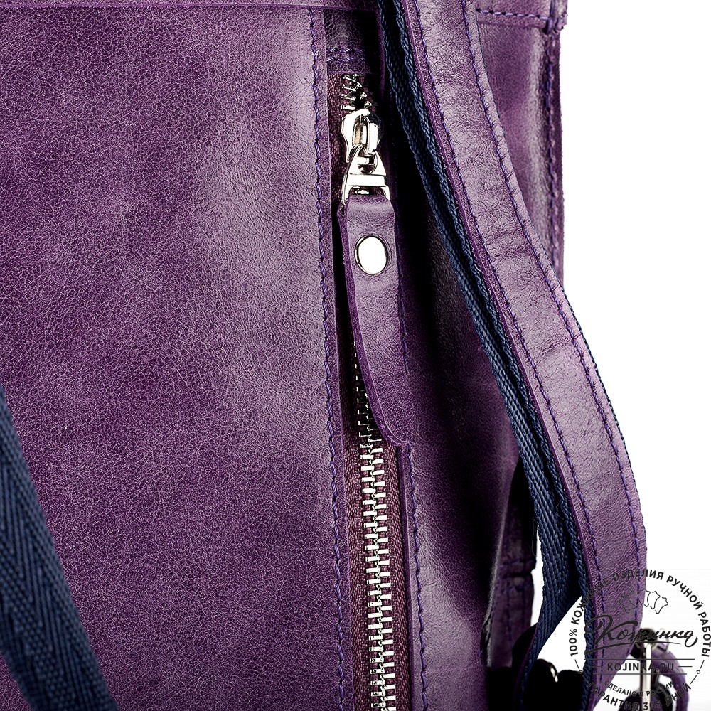 Женский кожаный рюкзак "Салоники" (сирень)