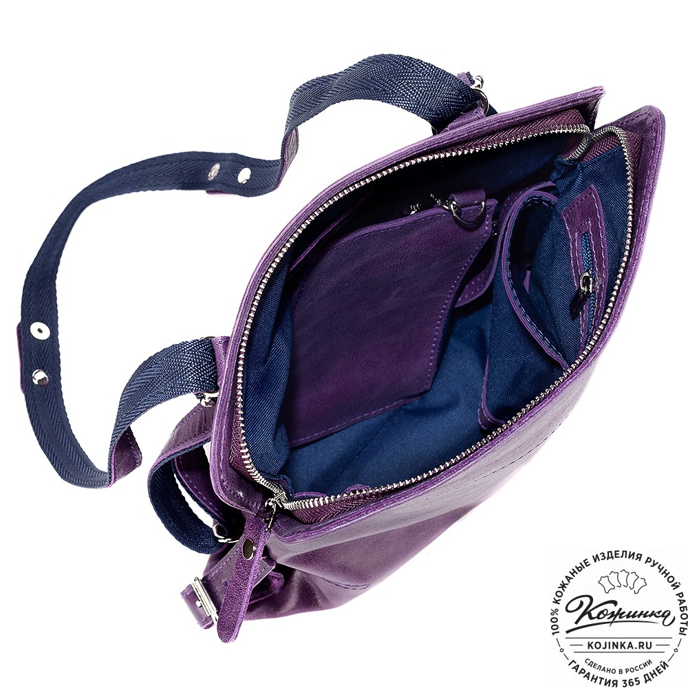 Женский кожаный рюкзак "Салоники" (сирень)