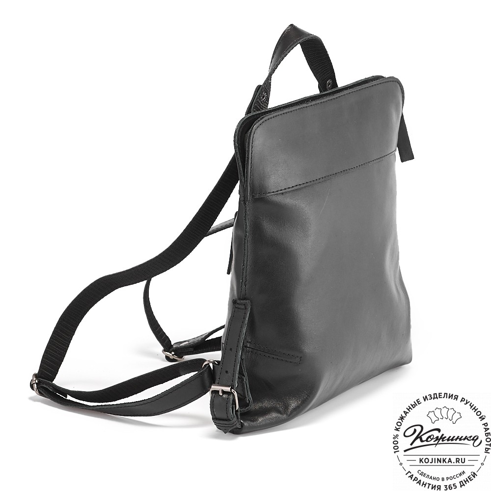 Женский кожаный рюкзак "Салоники" (чёрный)