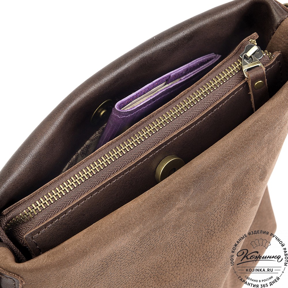 Женская кожаная сумка "Саманта" (коричневая)