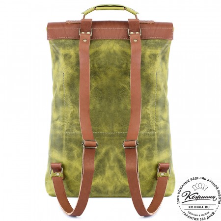 Кожаный рюкзак "Спэйс" (лимон крейзи)