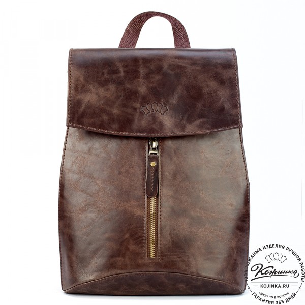 Женский кожаный рюкзак "Ассоль" (тёмно-коричневый антик). фото 1