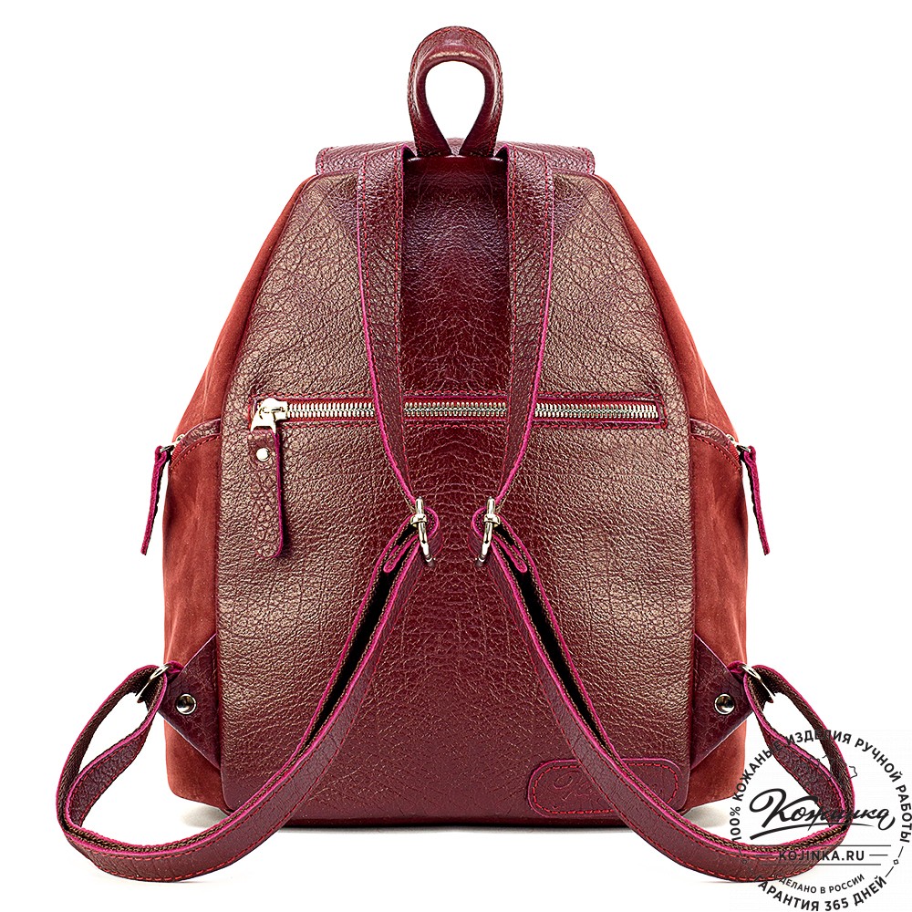 Женский кожаный рюкзак "Афродита" (бордо)