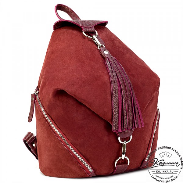 Женский кожаный рюкзак "Афродита" (бордо). фото 1