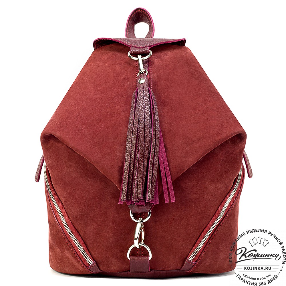 Женский кожаный рюкзак "Афродита" (бордо)