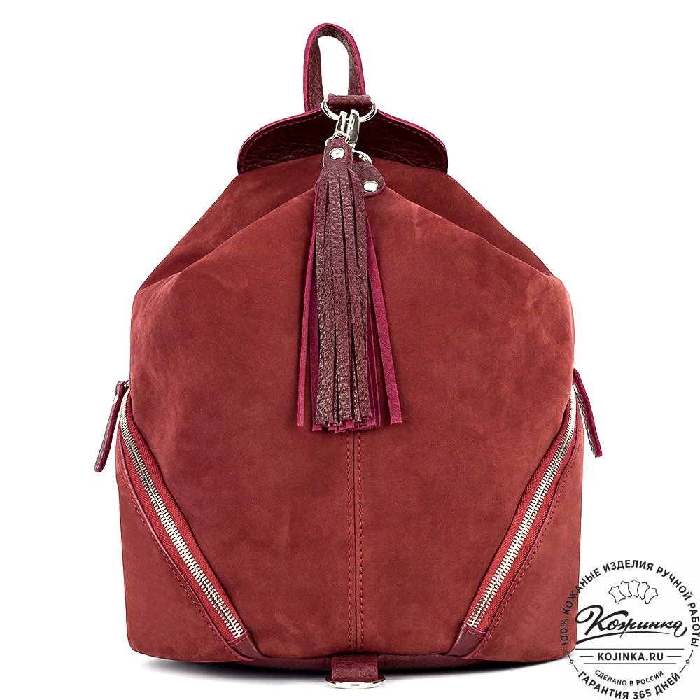 Женский кожаный рюкзак "Афродита" (бордо)