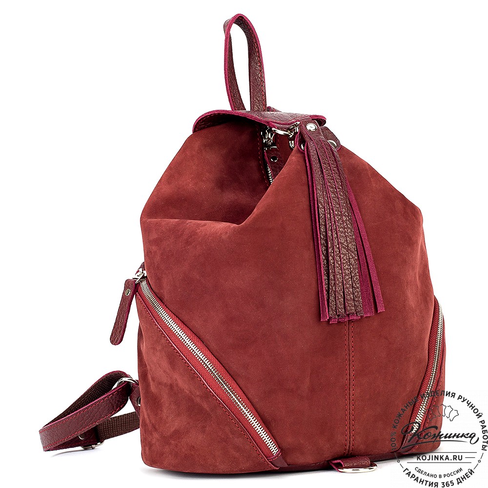 Женский кожаный рюкзак "Афродита" (бордо)