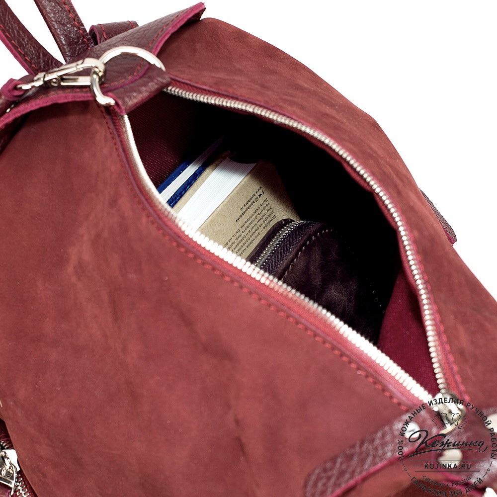 Женский кожаный рюкзак "Афродита" (бордо)