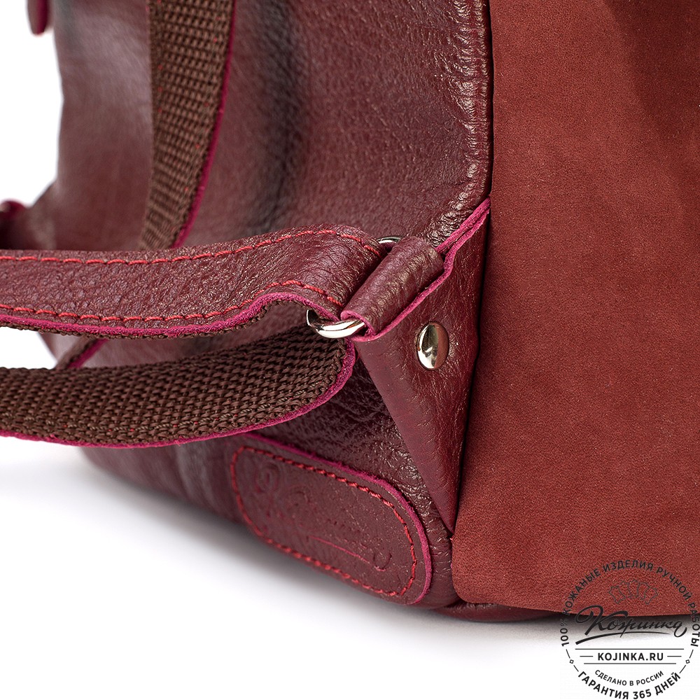 Женский кожаный рюкзак "Афродита" (бордо)