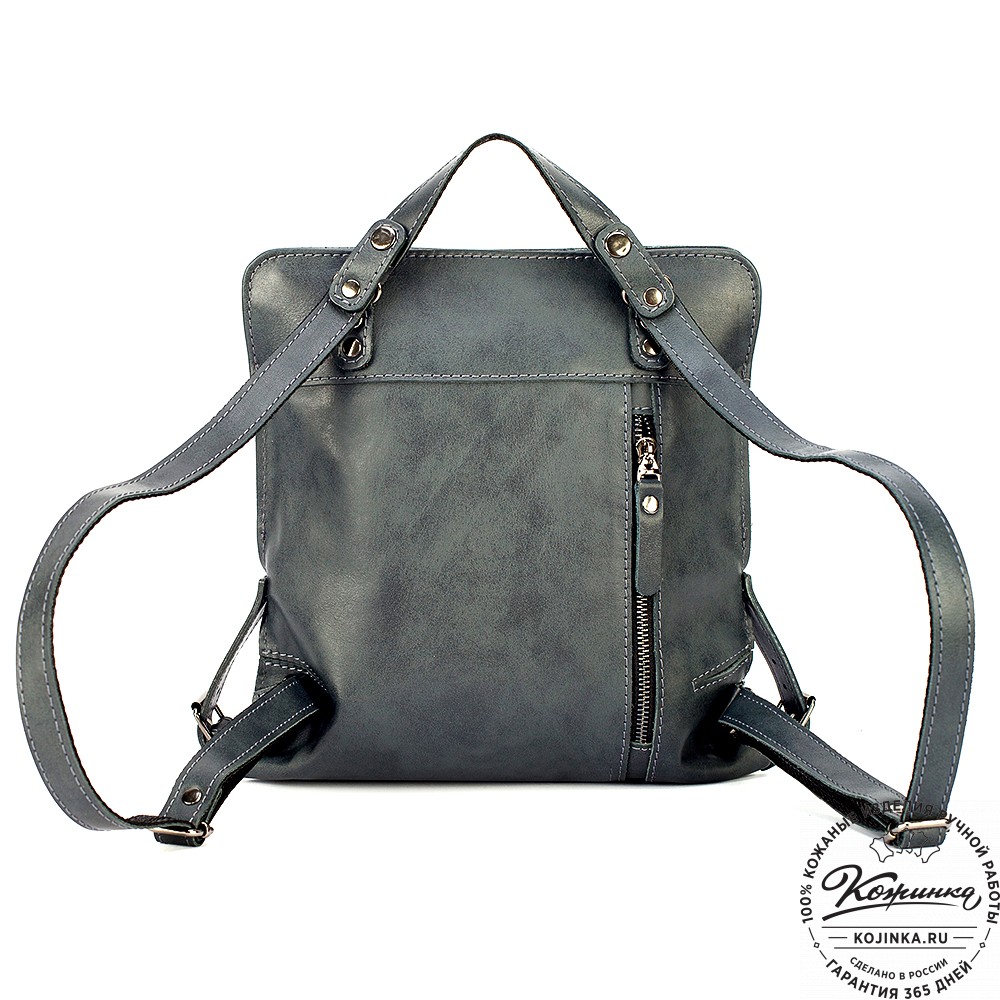 Женский кожаный рюкзак "Салоники" (серый)
