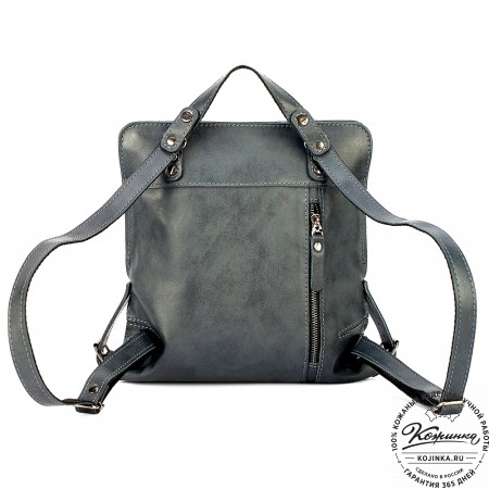 Женский кожаный рюкзак "Салоники" (серый)