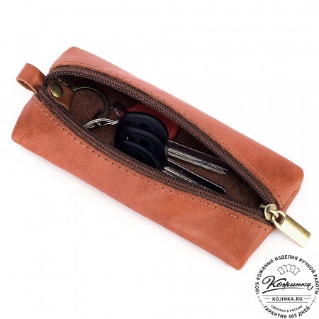Кожаная ключница "Соло" (рыжая)