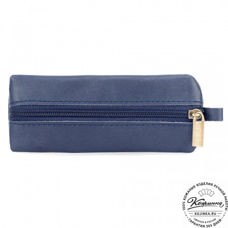 Кожаная ключница "Соло" (синяя)