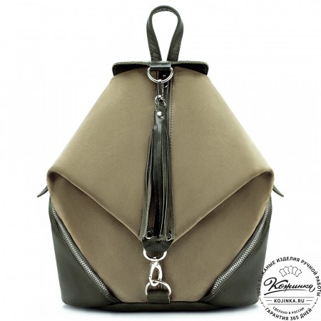 Женский кожаный рюкзак "Афродита" (хаки)