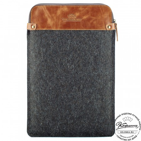 Чехол для ноутбука из кожи и войлока "Гладиатор" (серый с коричневым)