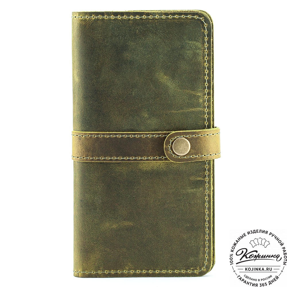 Кожаное портмоне "Тревис" (лимон крейзи)