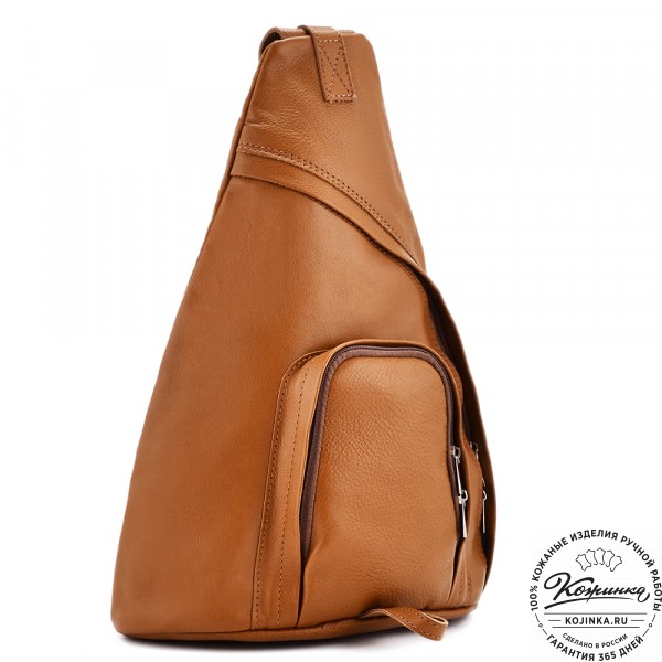 Кожаный рюкзак "Фобос" (орех). фото 1
