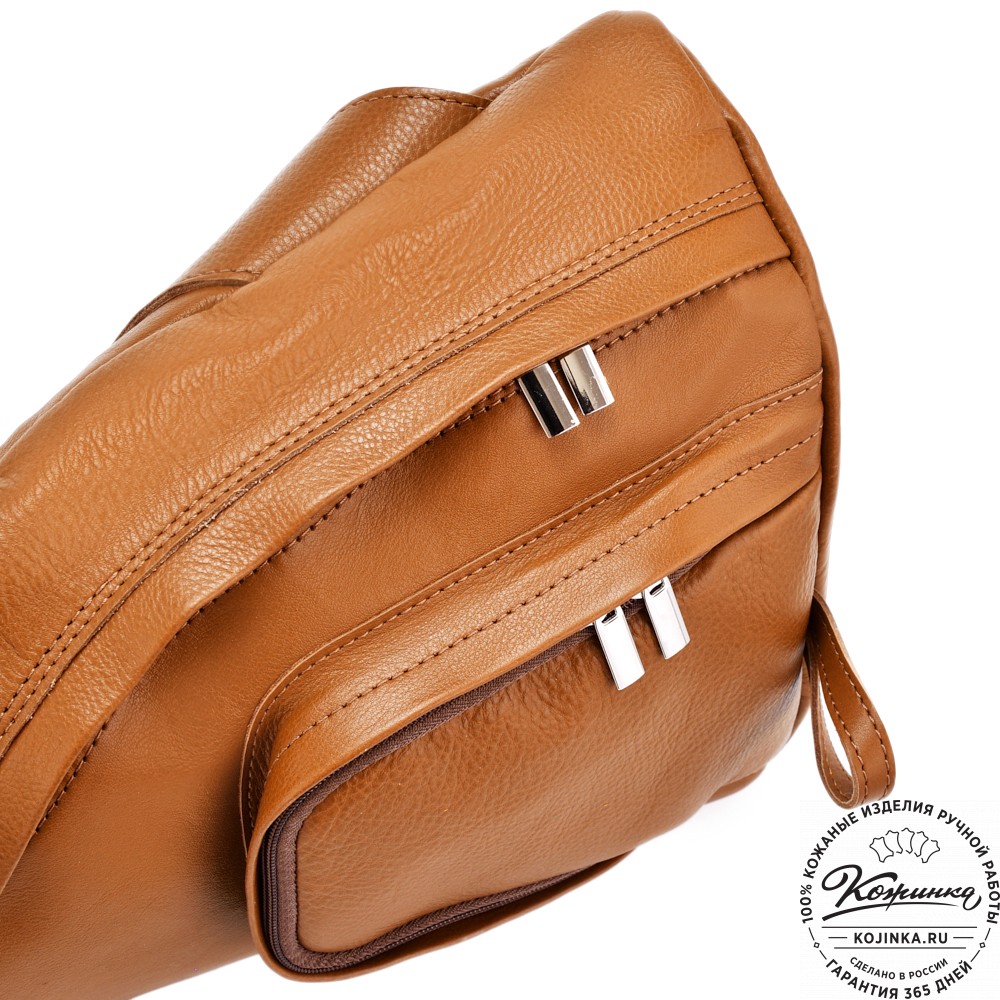Кожаный рюкзак "Фобос" (орех)