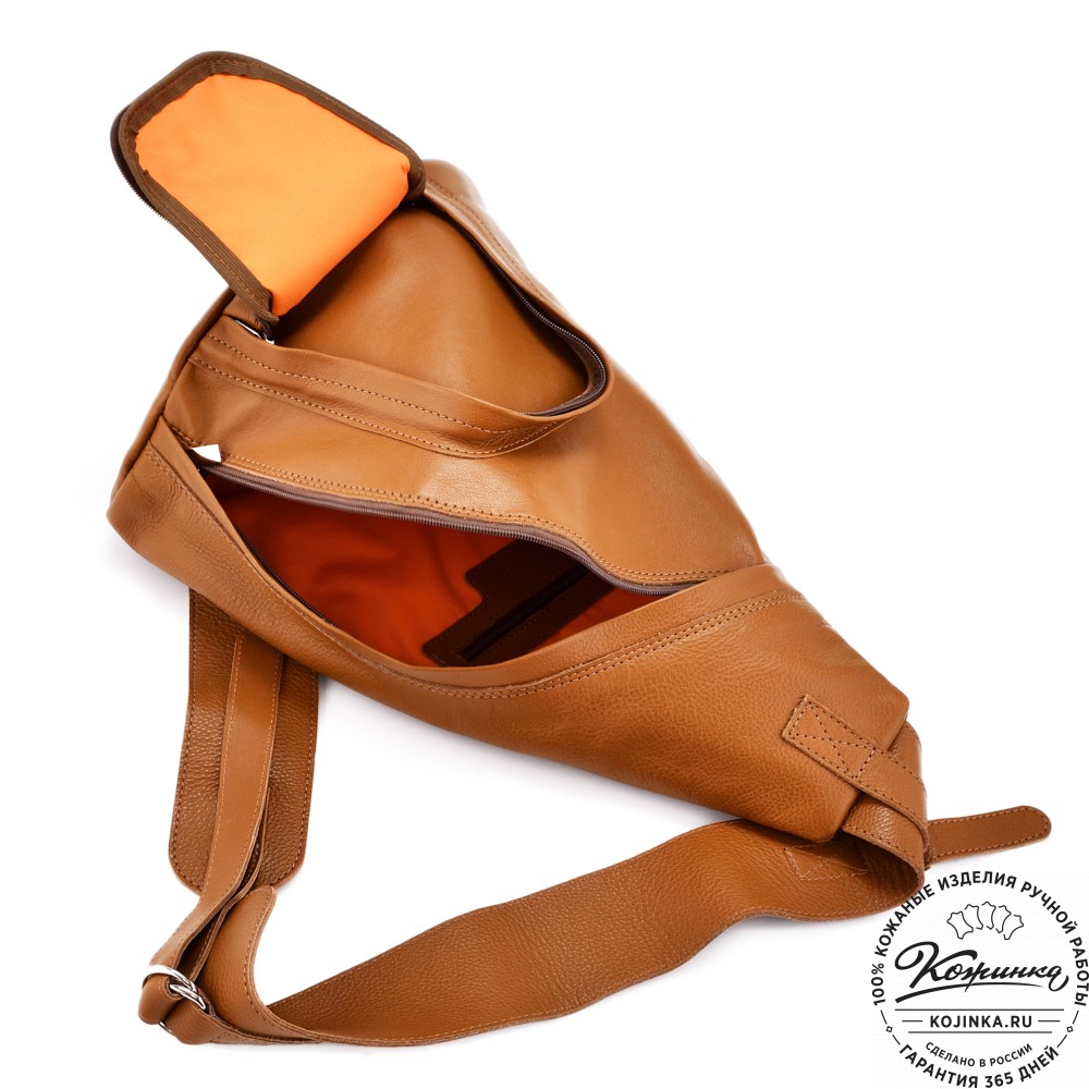 Кожаный рюкзак "Фобос" (орех)
