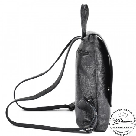 Кожаный рюкзак "Голландия New" (чёрный)