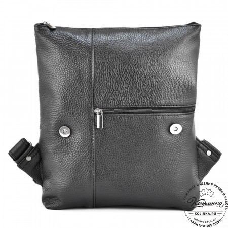 Кожаный рюкзак "Голландия New" (чёрный)