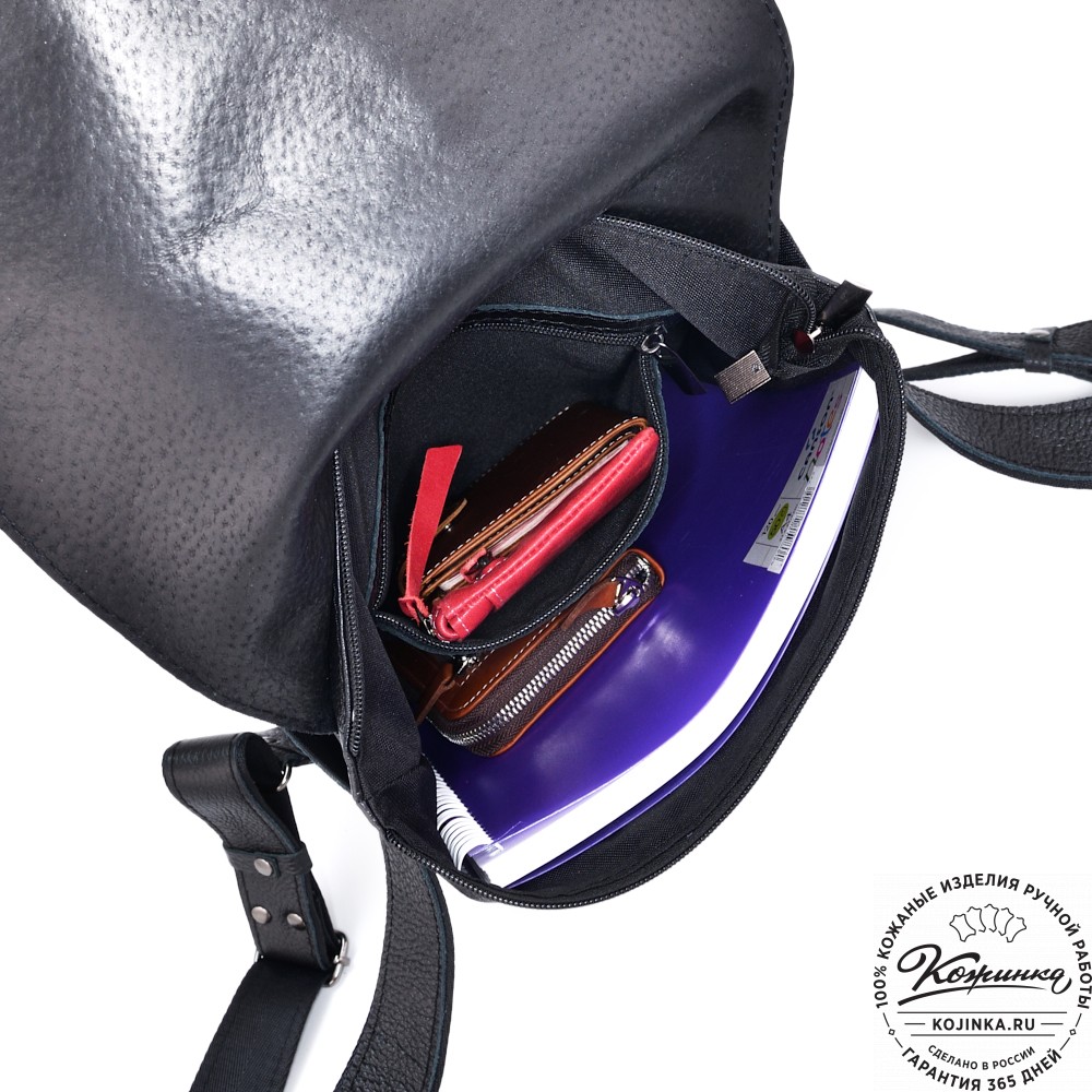 Кожаный рюкзак "Голландия New" (чёрный)