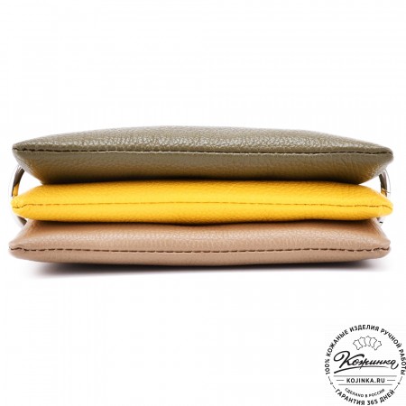 Женская кожаная сумка "Трио" (жёлтый/капучино/олива)