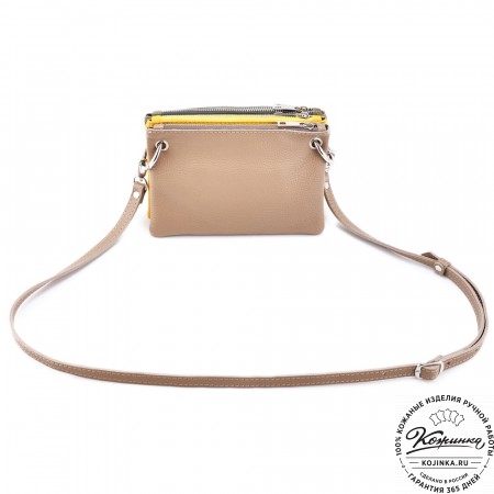 Женская кожаная сумка "Трио" (жёлтый/капучино/олива)