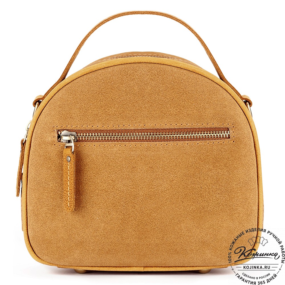 Женская кожаная сумка "Селин" (охра)