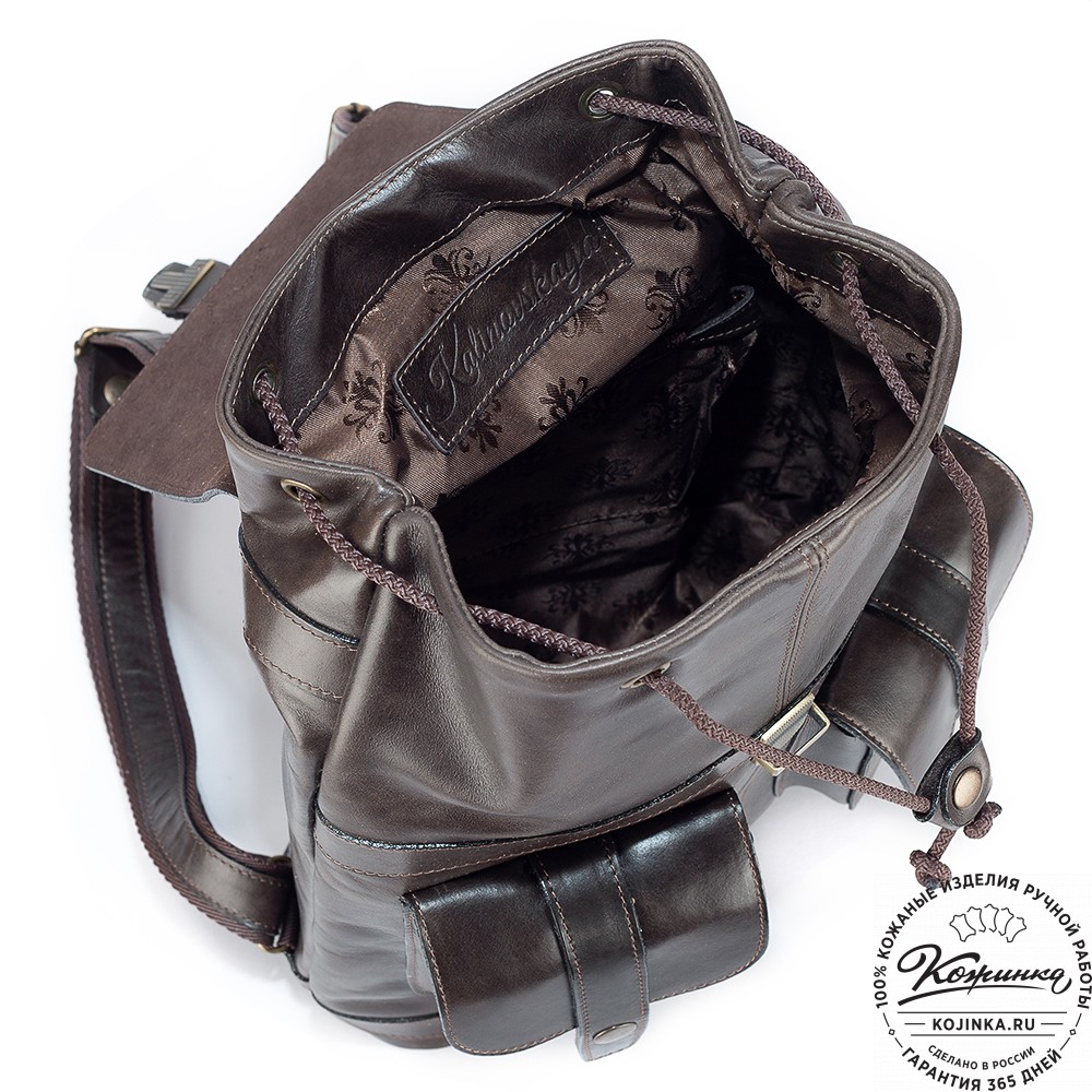 Кожаный рюкзак "Ваниль" (тёмно-коричневый)