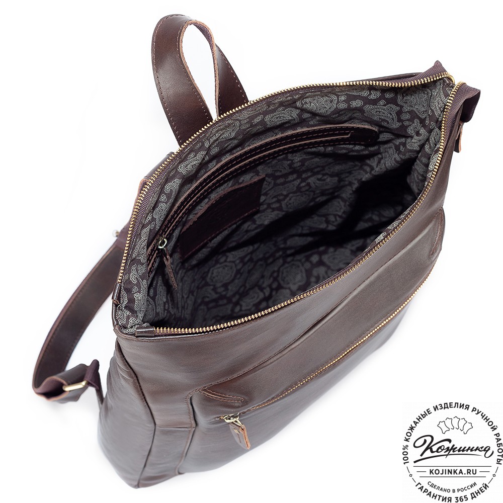 Кожаный рюкзак "Верса" (коричневая гладкая кожа) 