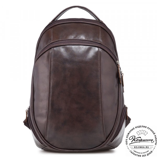  Кожаный рюкзак "Ланселот" (коричневая гладкая кожа). фото 1