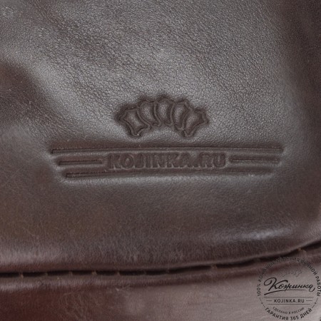  Кожаный рюкзак "Ланселот" (коричневая гладкая кожа)