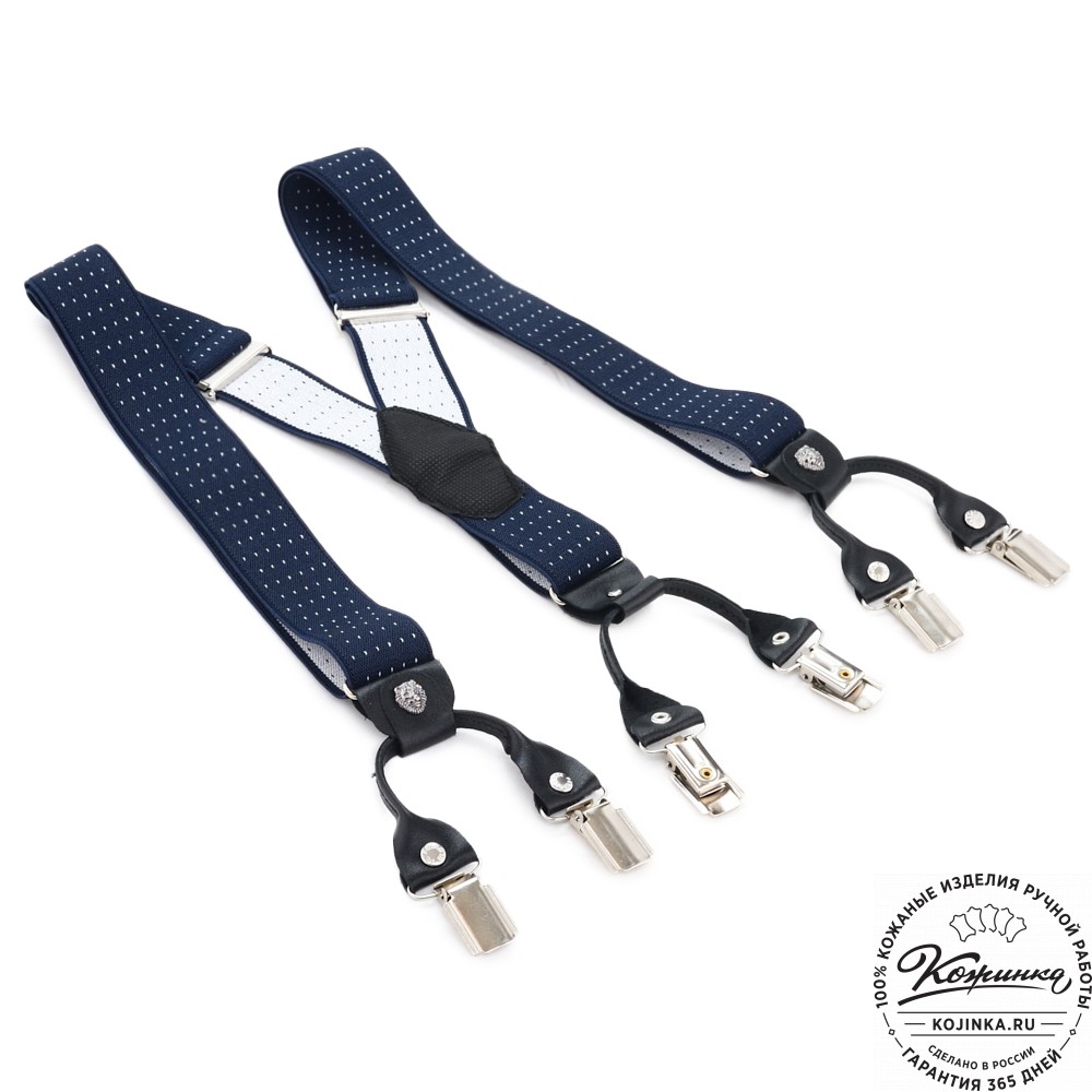  Подтяжки подарочные (тёмно-синий)